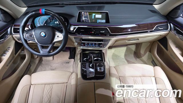BMW 7-Series 2016 — photo 10