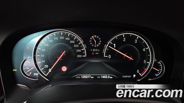BMW 7-Series 2016 — photo 11