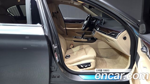 BMW 7-Series 2016 — photo 13