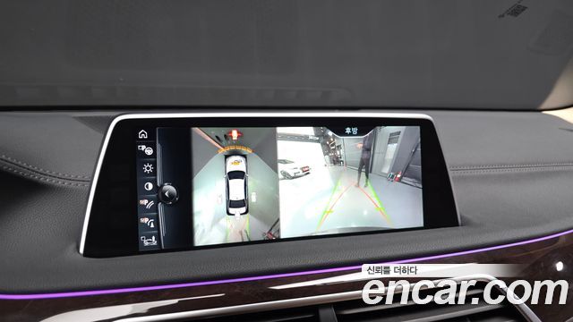 BMW 7-Series 2016 — photo 22