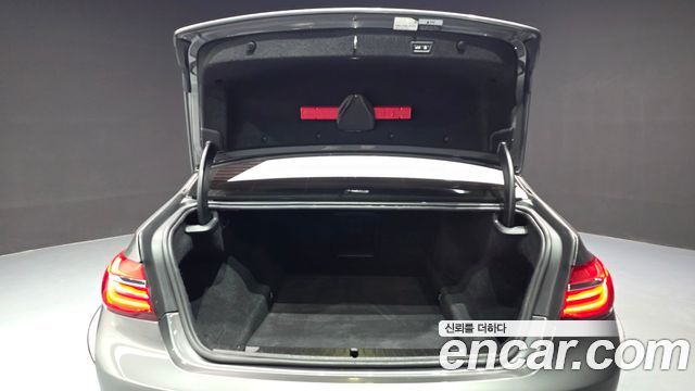 BMW 7-Series 2016 — photo 26