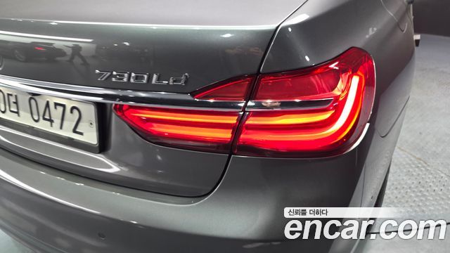 BMW 7-Series 2016 — photo 9