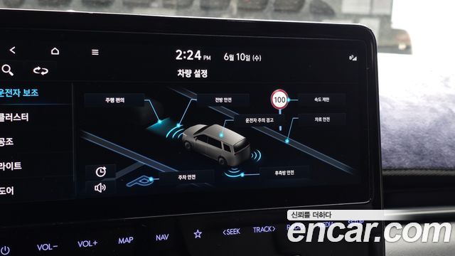 Hyundai Staria 2025 — photo 21