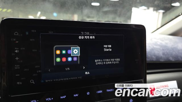 Hyundai Staria 2025 — photo 22