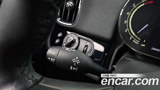 Mini Countryman 2023 — photo 28