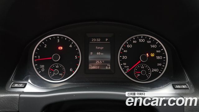 Volkswagen Tiguan 2015 — photo 8