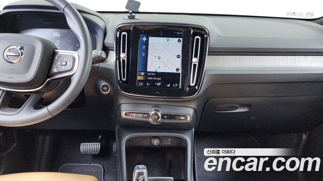 Volvo XC40 2021 — photo 20