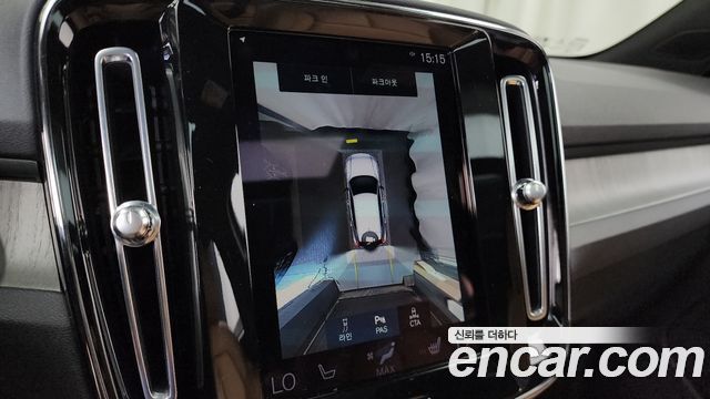 Volvo XC40 2021 — photo 21