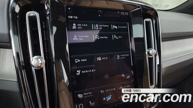 Volvo XC40 2021 — photo 33