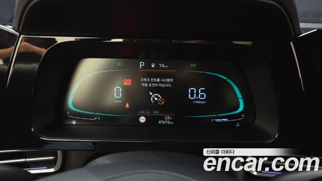 Hyundai AVANTE 2024 — photo 11