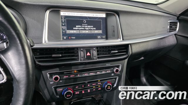 Kia K5 2019 — photo 15