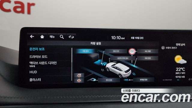 Genesis GV80 2022 — photo 34