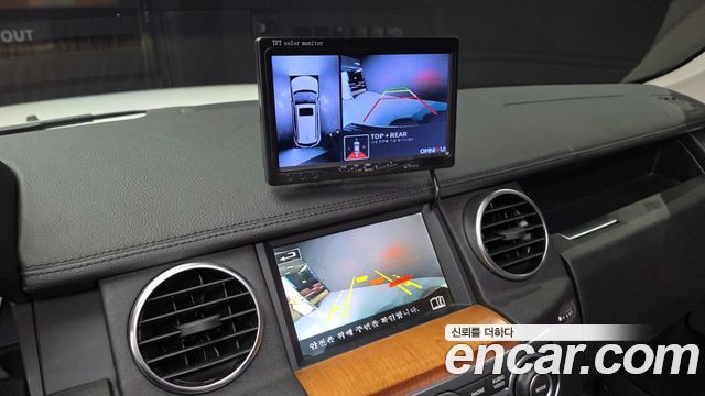 Land Rover Discovery 2015 — photo 21
