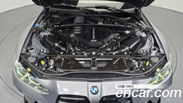 BMW M3 2022 — photo 6