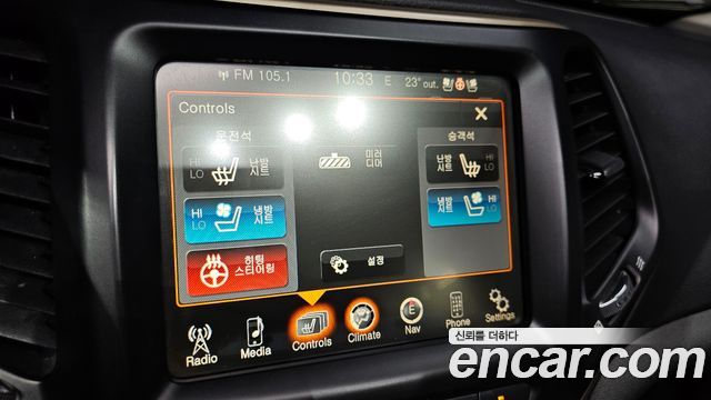 Jeep Cherokee 2015 — photo 17