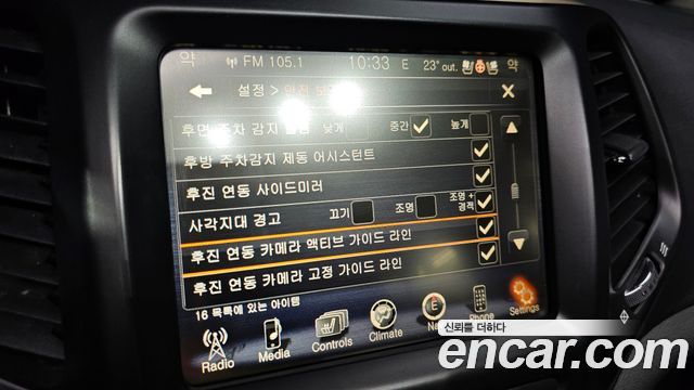 Jeep Cherokee 2015 — photo 18
