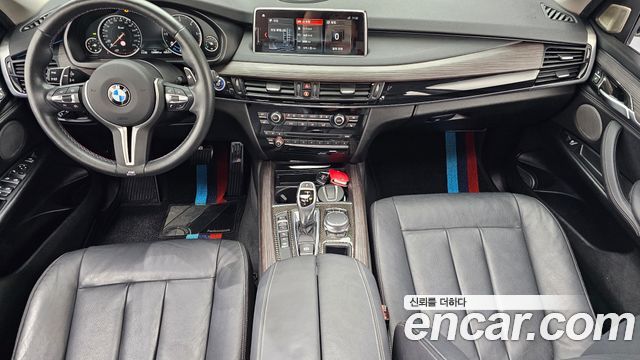 BMW X5 2017 — photo 10