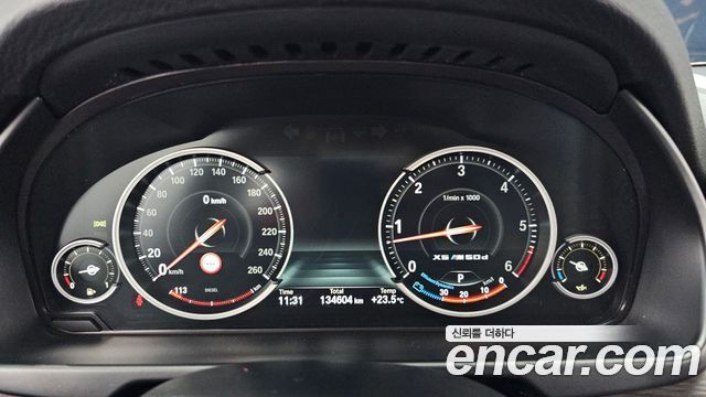 BMW X5 2017 — photo 11