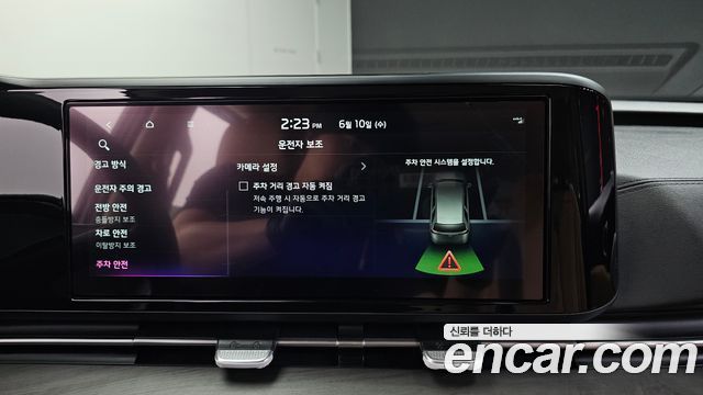 Kia Canival 2023 — photo 22