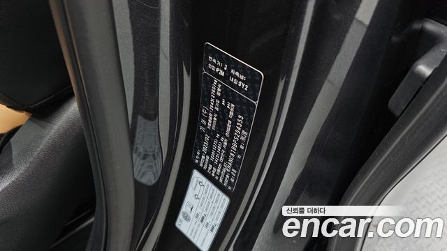 Kia Canival 2023 — photo 32