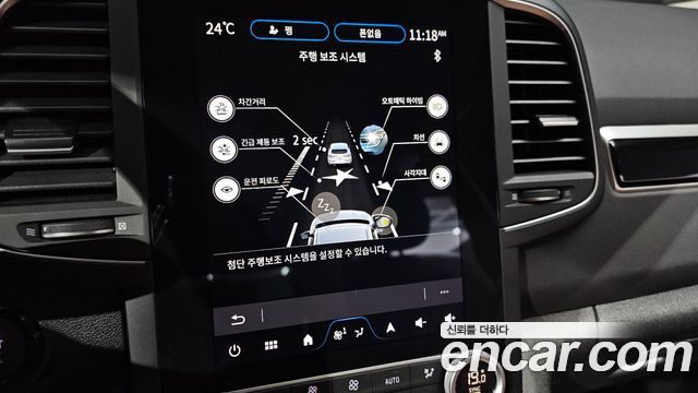 Renault Korea QM6 2024 — photo 12
