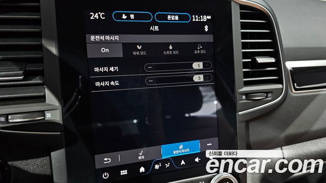 Renault Korea QM6 2024 — photo 16