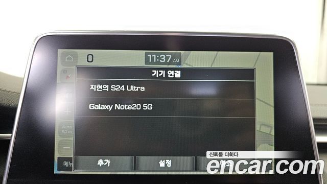 Genesis G70 2018 — photo 33
