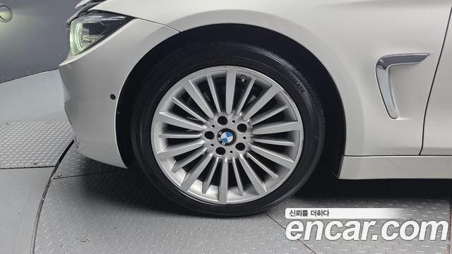 BMW 4-Series 2020 — photo 5