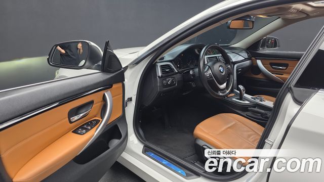 BMW 4-Series 2020 — photo 13