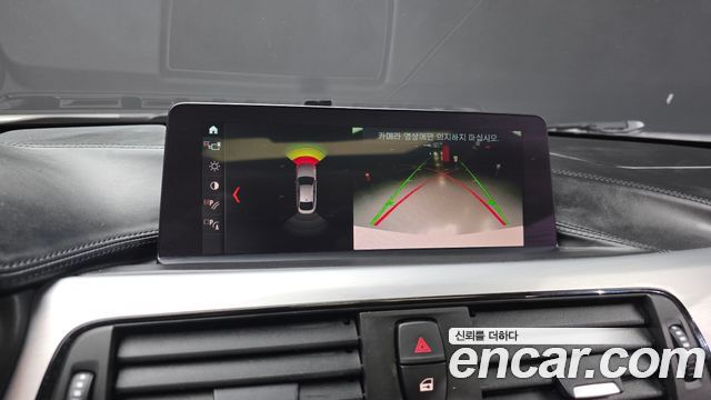 BMW 4-Series 2020 — photo 20
