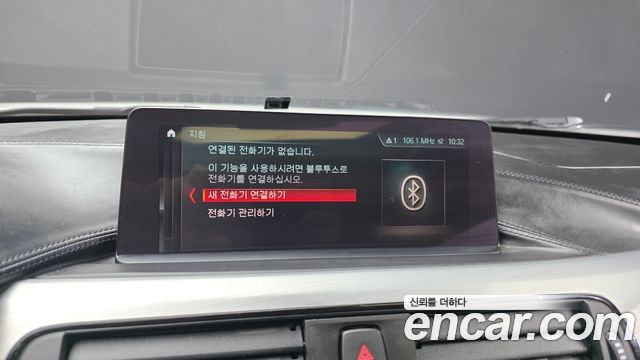 BMW 4-Series 2020 — photo 21