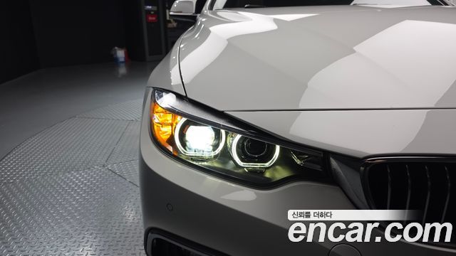 BMW 4-Series 2020 — photo 8