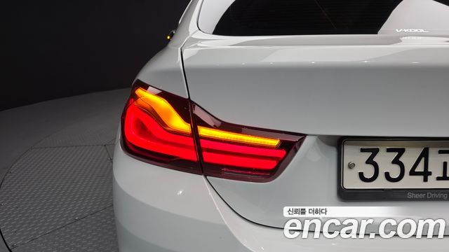 BMW 4-Series 2020 — photo 9