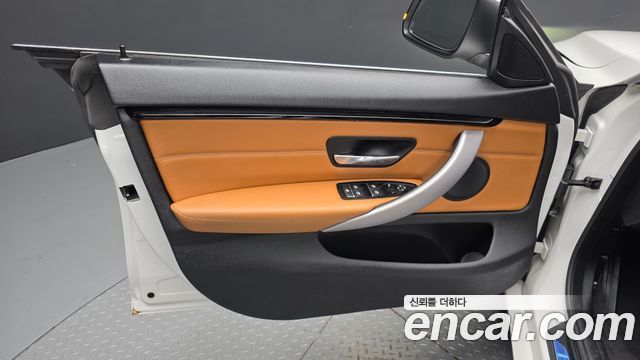 BMW 4-Series 2020 — photo 14