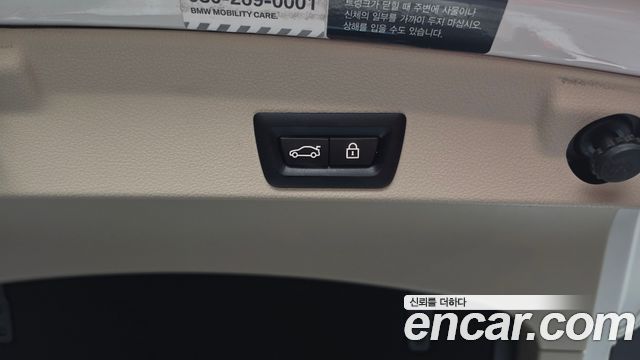 BMW 4-Series 2020 — photo 32