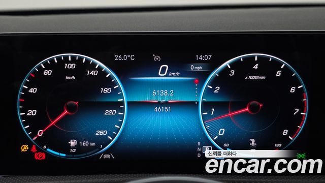 Mercedes-Benz A-Class 2022 — photo 11