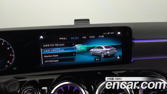 Mercedes-Benz A-Class 2022 — photo 21