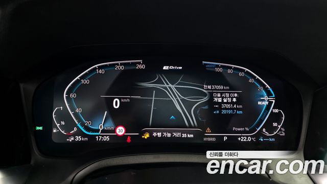 BMW 3-Series 2021 — photo 11