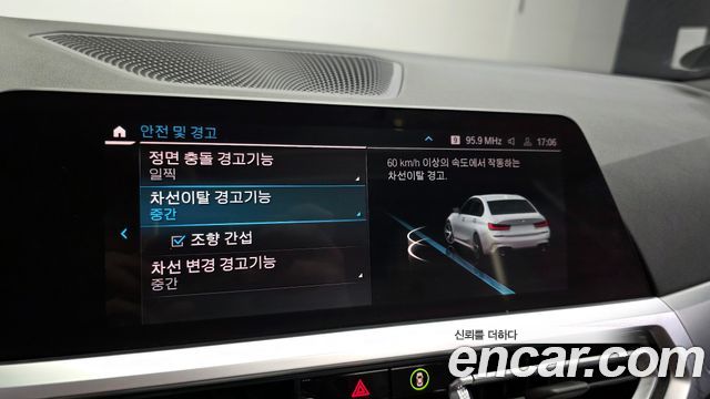 BMW 3-Series 2021 — photo 23