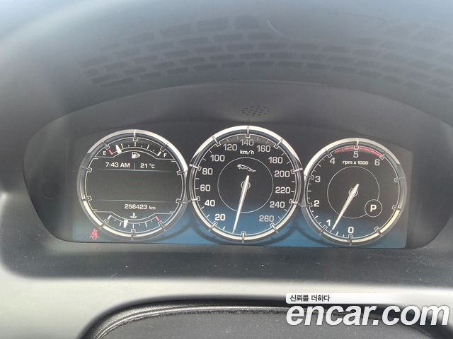 Jaguar XJ 2015 — photo 8