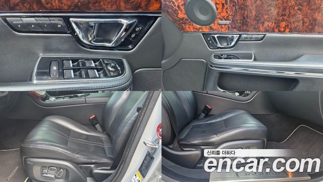 Jaguar XJ 2015 — photo 12