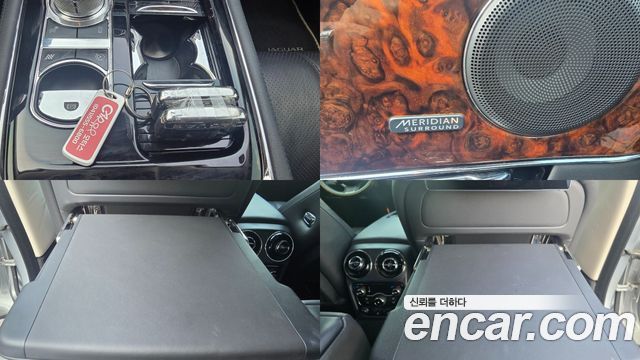 Jaguar XJ 2015 — photo 13