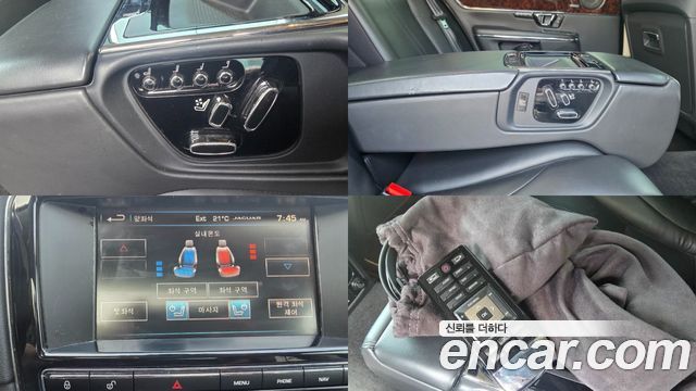 Jaguar XJ 2015 — photo 17
