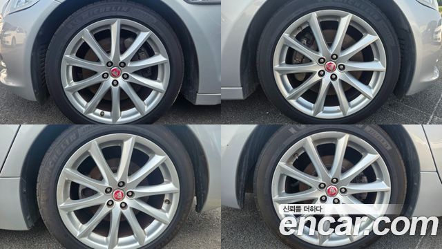 Jaguar XJ 2015 — photo 20