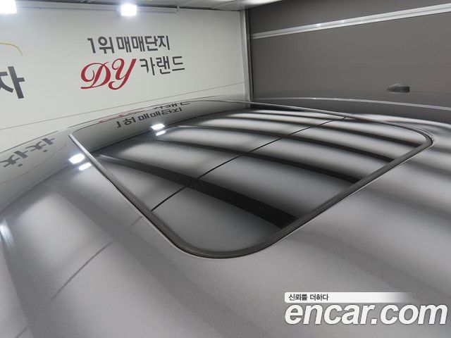 Ford Fusion 2014 — photo 15