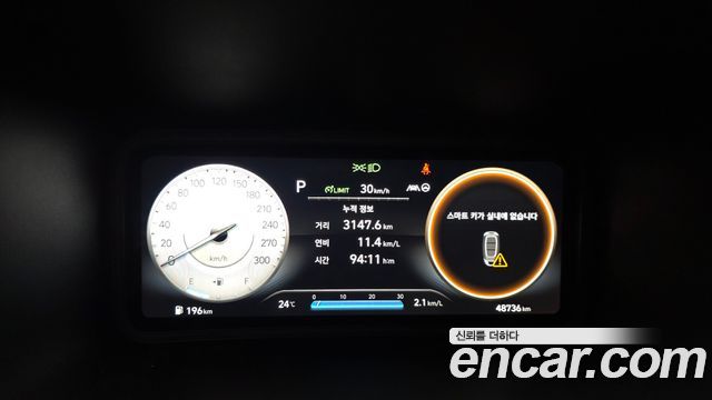 Hyundai Kona 2023 — photo 11