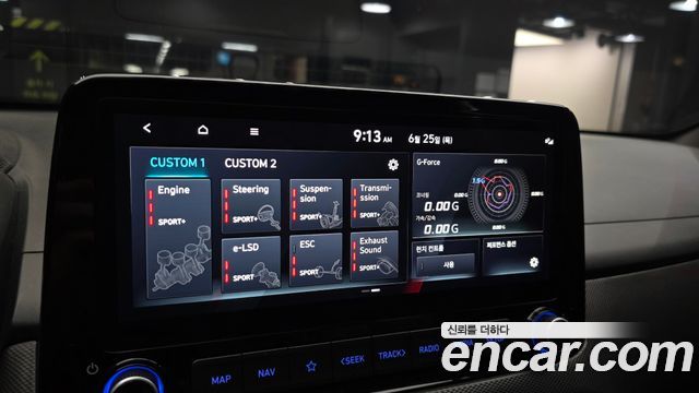 Hyundai Kona 2023 — photo 23