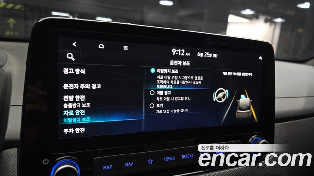 Hyundai Kona 2023 — photo 24