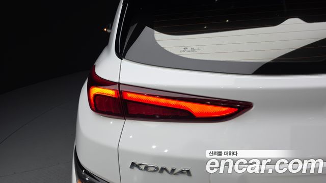 Hyundai Kona 2023 — photo 9