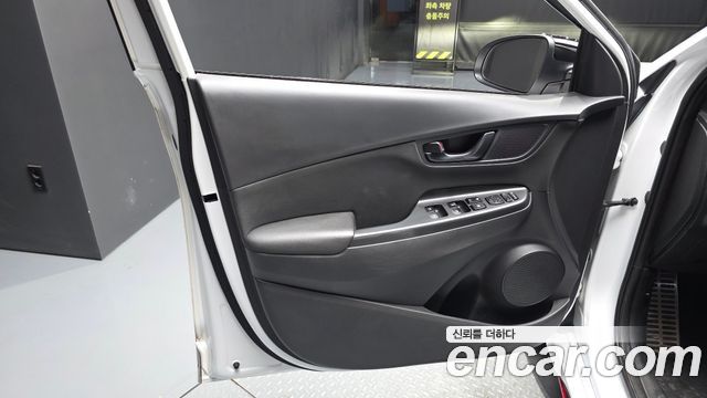 Hyundai Kona 2023 — photo 14